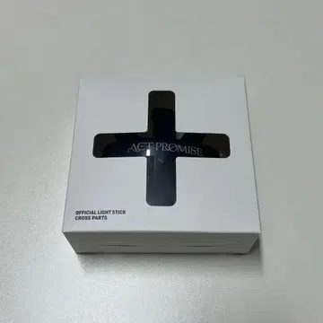 TXT ACT PROMISE 응원봉 크로스 파츠