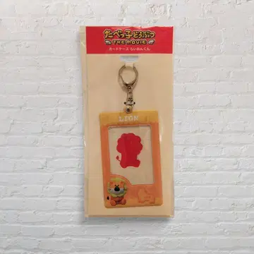 타베코 동물 THE MOVIE 카드 케이스 라이온 군