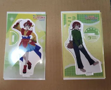 영화 배우 아크릴 스탠드 낱개 판매