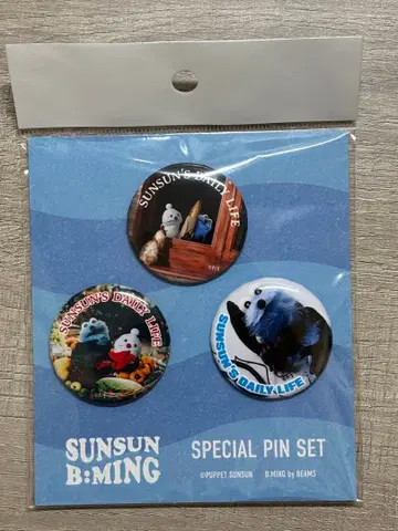 [ 미개봉 새상품 ] 퍼펫 스 캔뱃지 세트 BEAMS 빔즈