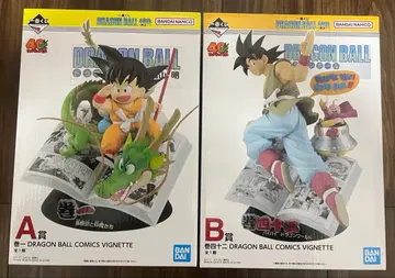 제일복권 드래곤볼 DRAGON BALL 40th 그 첫 번째 A상 B상