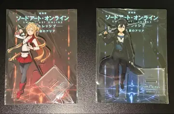 소드 아트 온라인 아크릴 극장 혜택