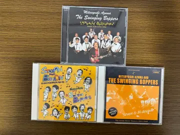 아즈마 미츠요시 & The Swinging Boppers 앨범 3장 세트