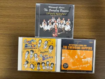 아즈마 미츠요시 & The Swinging Boppers 앨범 3장 세트