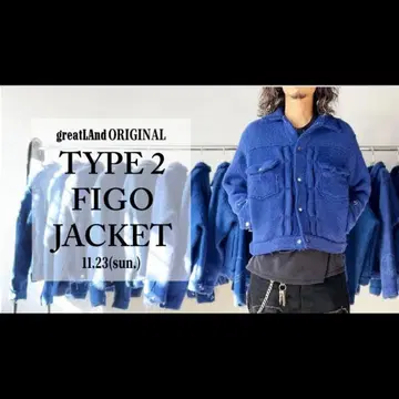 greatLAnd ORIGINAL TYPE2 FIGO JACKET L
