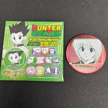 HUNTER x HUNTER 데 컬렉션 캔뱃지 크라피카