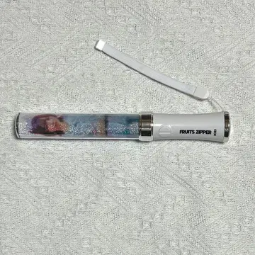 FRUITSZIPPER 나카가와 루나 최애 응원봉 2023