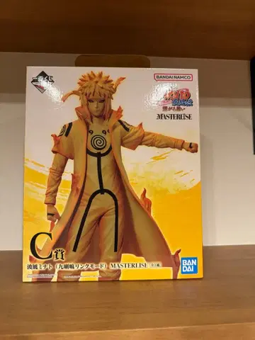 제일복권 나루토 미나토 C상 나루토 D상 세트