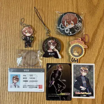 컬러풀 피치 우리 군 굿즈 세트