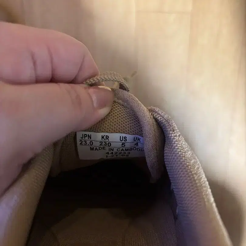 5번째 상품 이미지