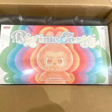 러브부 박스 미개봉