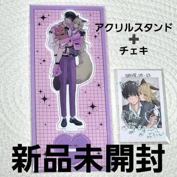 여우 우라 군 네아 아크릴 스탠드 폴라로이드