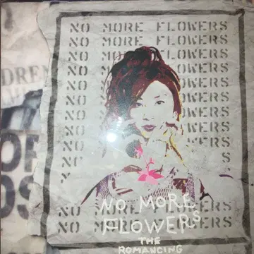NO MORE FLOWERS CD THE ROMANCING