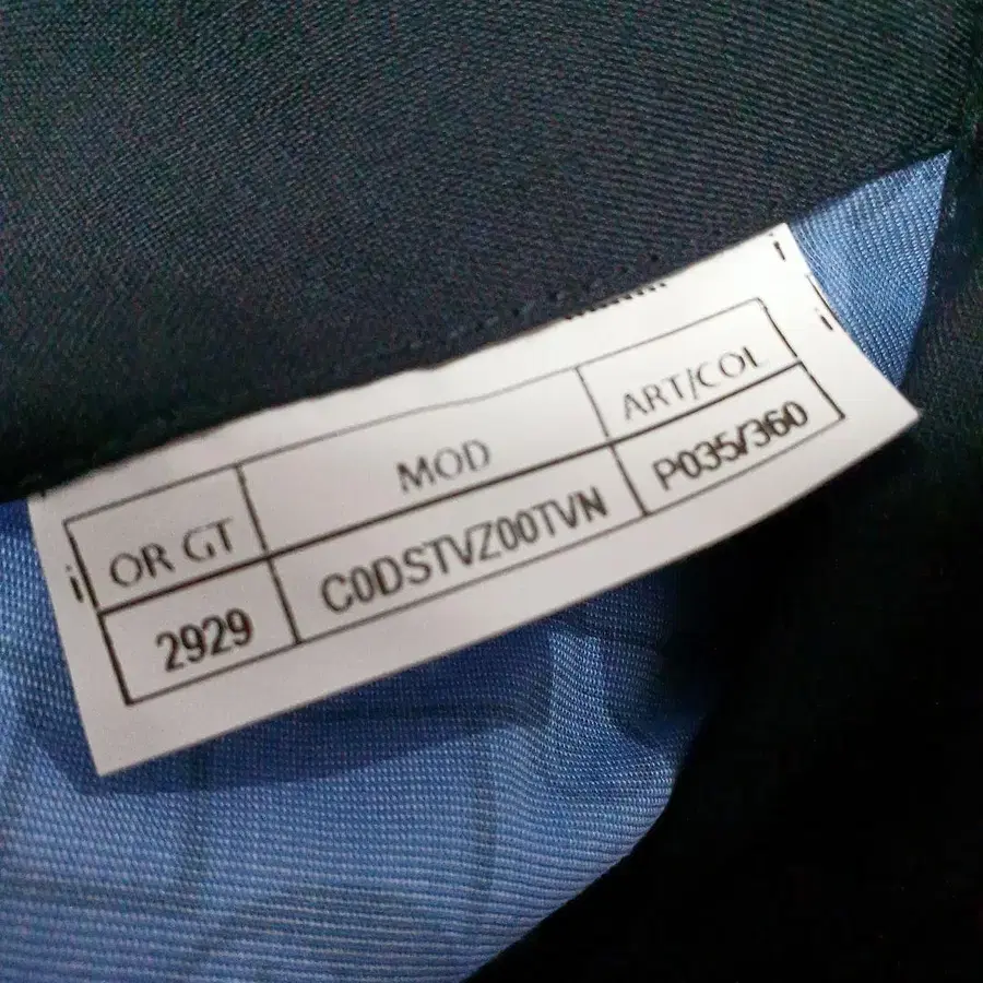 10번째 상품 이미지