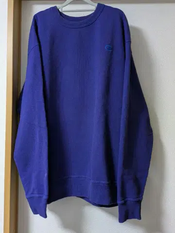 퍼플 트레이닝복