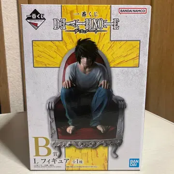 데스노트 L 피규어 B상