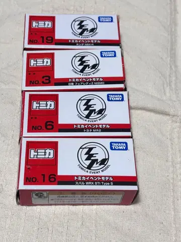 토미카 이벤트 모델 미니카 세트