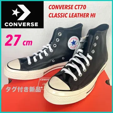 [ 레어 ] 새상품 CONVERSE CT70 가죽 HI 블랙 27cm