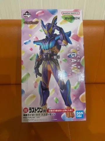 제일복권 가면라이더 젝츠 & 가면라이더 가브 라스트 원상 가면라이더 가브