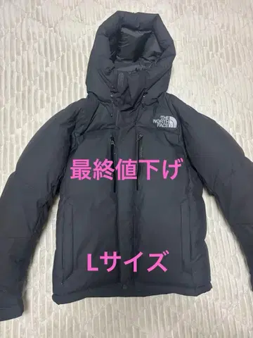 THE NORTH FACE 발트로 라이트 자켓 L