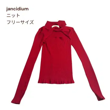 Jancidium 잔시둠 CORTNEY KNIT 레드 프리