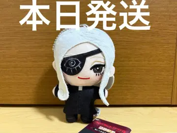 쟝켓토뱅크 텐도 유히코 봉제 인형 미니콜레! 봉제 인형 마스코트