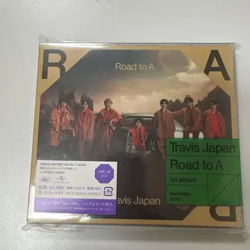 Travis Japan Road to A 초회 J반 (CD 2장)