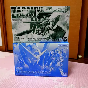 아발란체 엑시아 돌진 사바냐