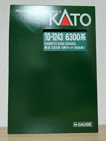 KATO 10-1243 한큐 6300계 8량 세트 구 사문