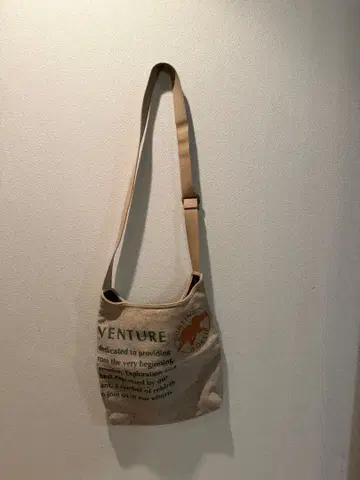 HUNTING WORLD 숄더백 베이지