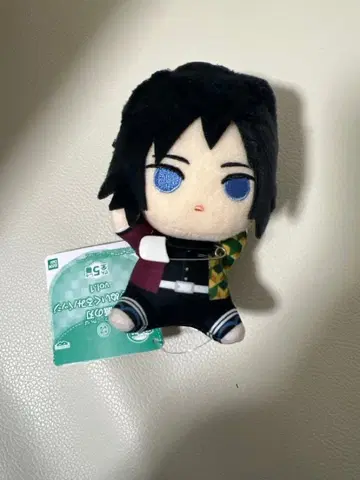 귀멸의 칼날 토미오카 기유 봉제 인형 택 포함