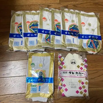 제니야 타비 23.0cm 7켤레 면 100% 화이트 컬러