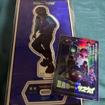 밀키 웨이 만화전 아크릴 스탠드 맥스 스티커 포함