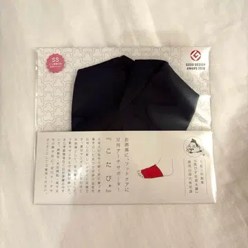 [ 새상품 ] 에비스 타비 코타비 SS 사이즈 네이비