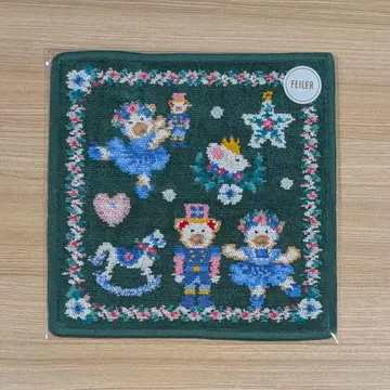 미개봉 페이 리베 & 릴리아 너트 크래커 다크 그린