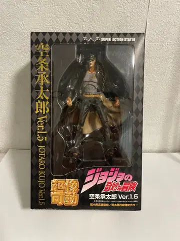 초상가동 죠죠 3부 쿠죠 죠타로 ver1.5 초판