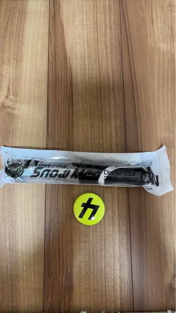 SnowMan ON 응원봉 카루스 맥스 캔뱃지