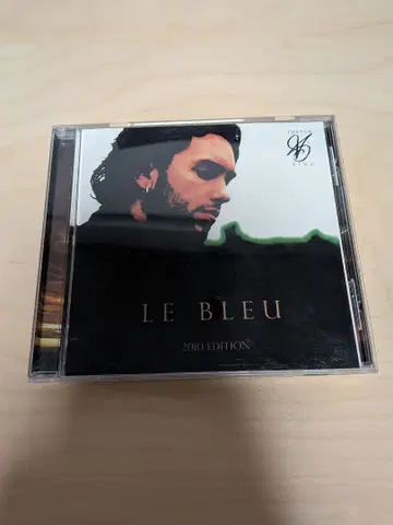 Justin King Le Bleu ( CD )