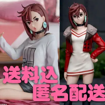 단단단 모모 Relaxtime Luminasta 피규어 2종 세트