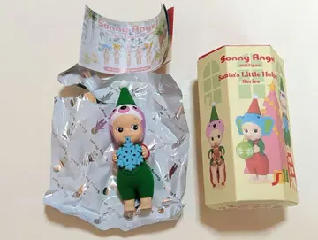 소니 엔젤 santa's little helper 나무늘보
