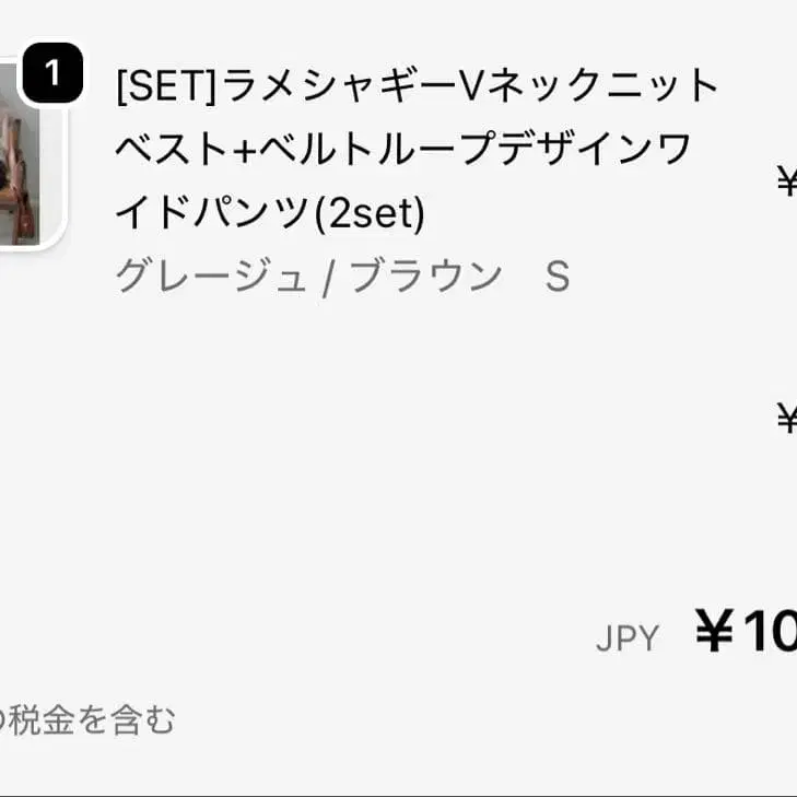 1번째 상품 이미지