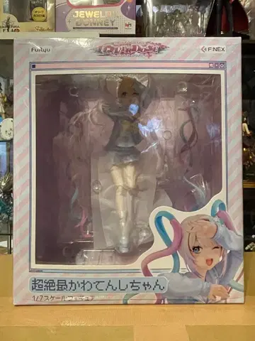 FuRyu 초절정 최귀여운 천사쨩 1/7 스케일 피규어 F:NEX