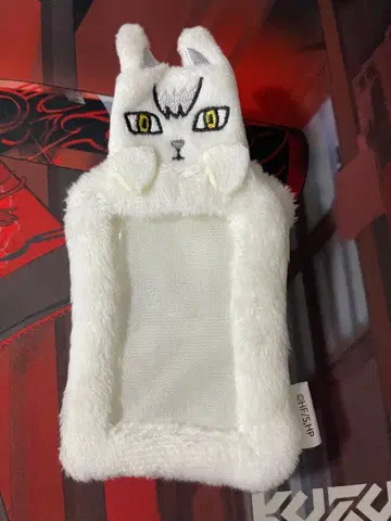 하이큐 키타 여우 (키타 신스케) 패스 케이스