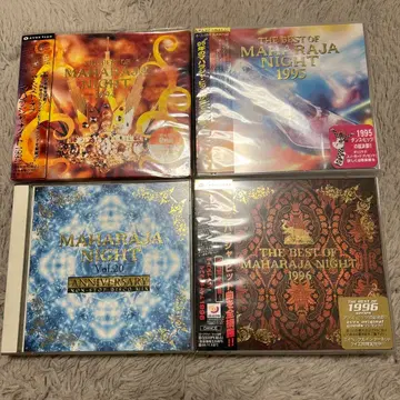 마하라자 나이트 세트