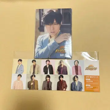 Kiramune 키라페스 2025 미개봉 브로마이드 세트 DAY2