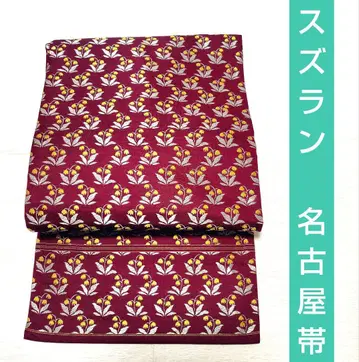 은방울꽃 은방울꽃 패턴 앤티크 나고야 오비