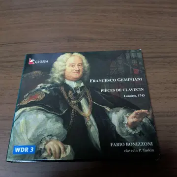 Harpsichord Works: Bonizzoni(Cemb)