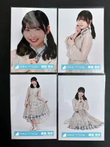 히나타자카46 후지시마 카호 Happy smile Tour 2022 컴프