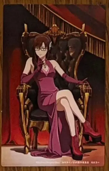 2510 ALL OF EVANGELION 30 에반게리온 특전 마리