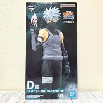 NARUTO D상 하타케 카카시(암부) MASTERLISE